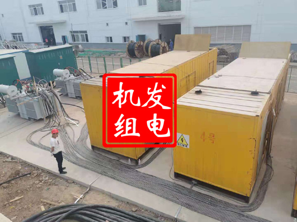 坊子发电机租赁必备常识