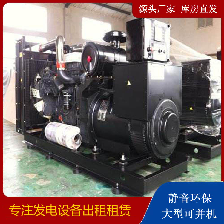 坊子出租发电机 为您讲解发电机的工作原理