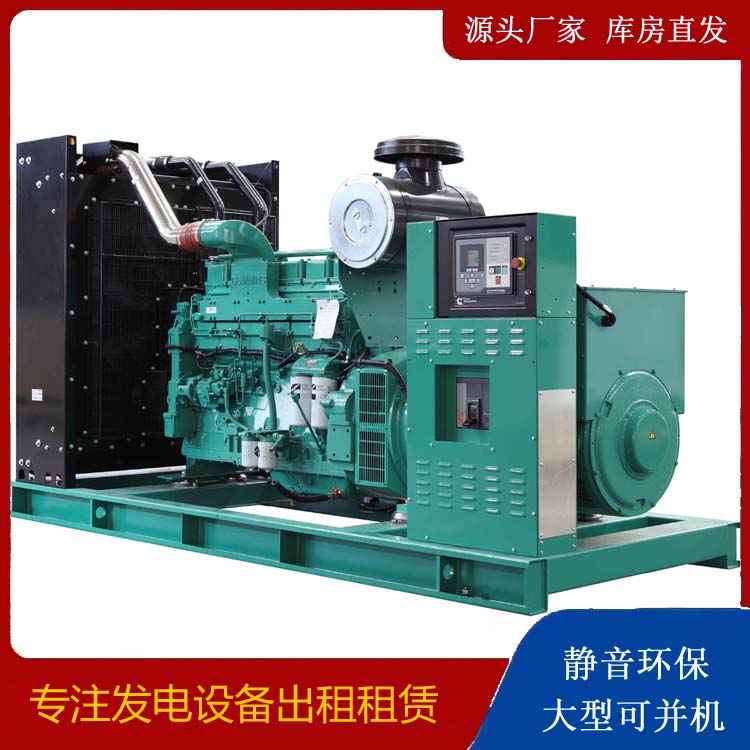 坊子租赁发电机 柴油发电机喷油嘴卡死的原因及处理方法