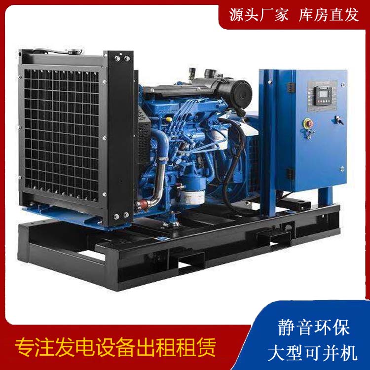 坊子出租发电机 潍柴发电机一定要预防通风管道的堵塞和灰尘