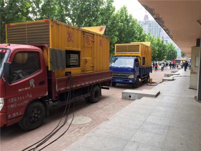 坊子发电车租赁-关于柴油发电机电压问题
