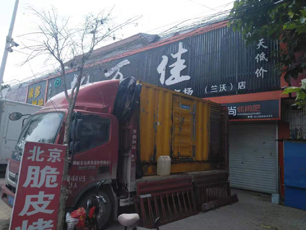 坊子发电机出租-柴油发电机组散热器如何检查与维护