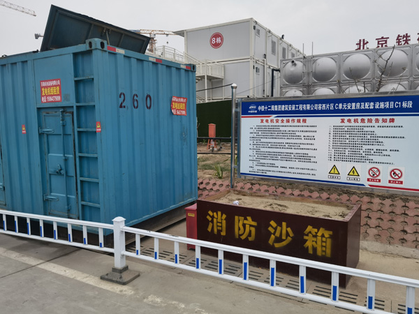 坊子发电机租赁-电缆长度过长会对 100KW 发电机造成哪些影响？